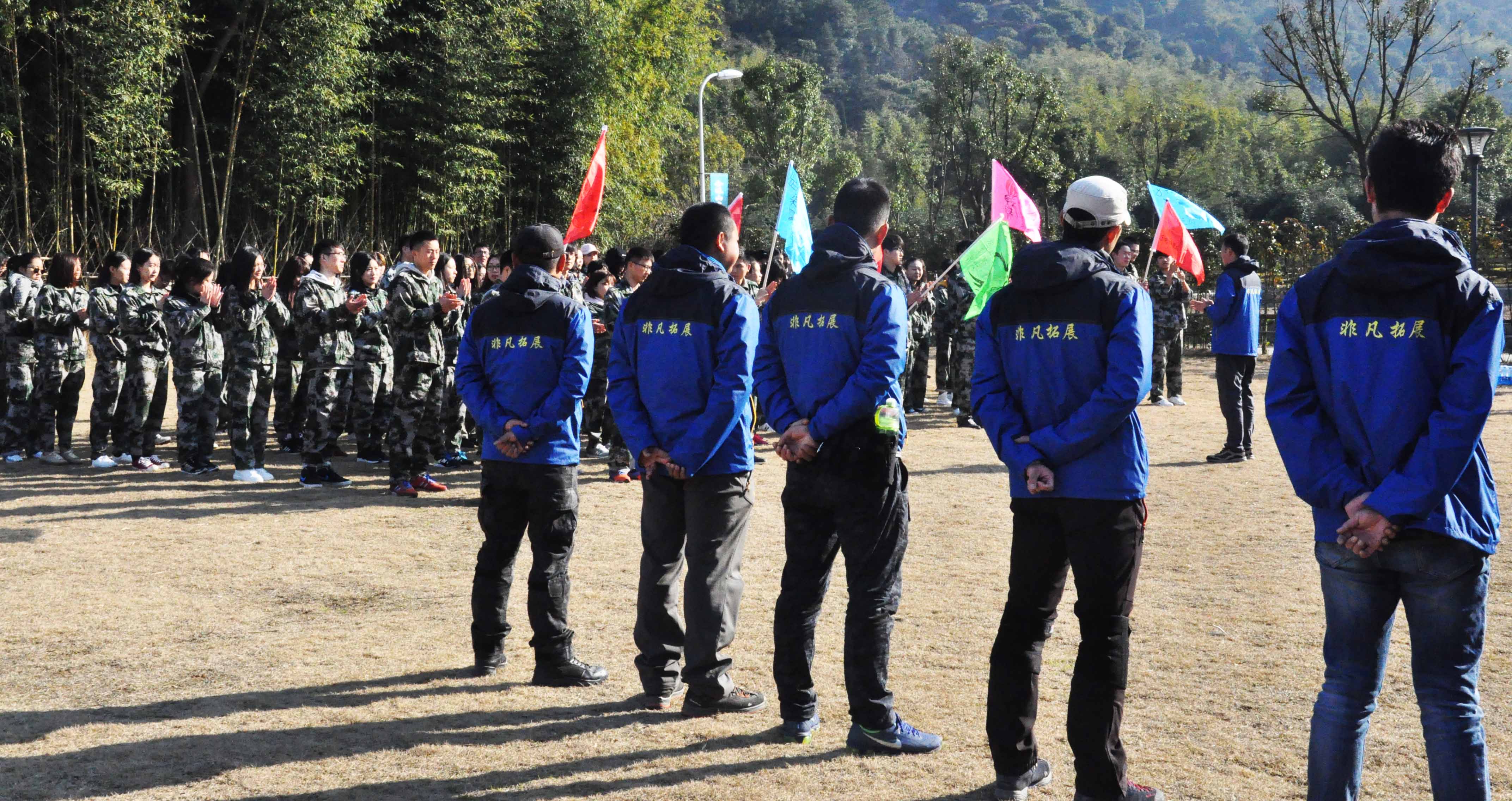 嘉兴专业团建拓展公司非凡团建团队实拍