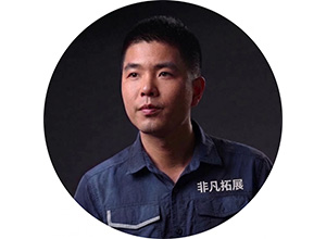 嘉兴团建策划师商敏_趣味运动会主裁
